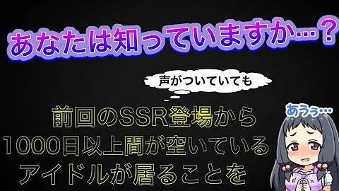تحميل デレステ 引き継ぎ 失敗