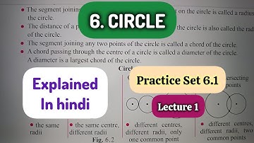 9th Std - Maths 2 - Circle Practice Set 6.1 Circle - Lecture 1 - solved and explained in hindi
