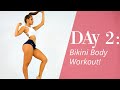 Day 2: Abs, Butt, and Legs Home Workout! 300 Reps!