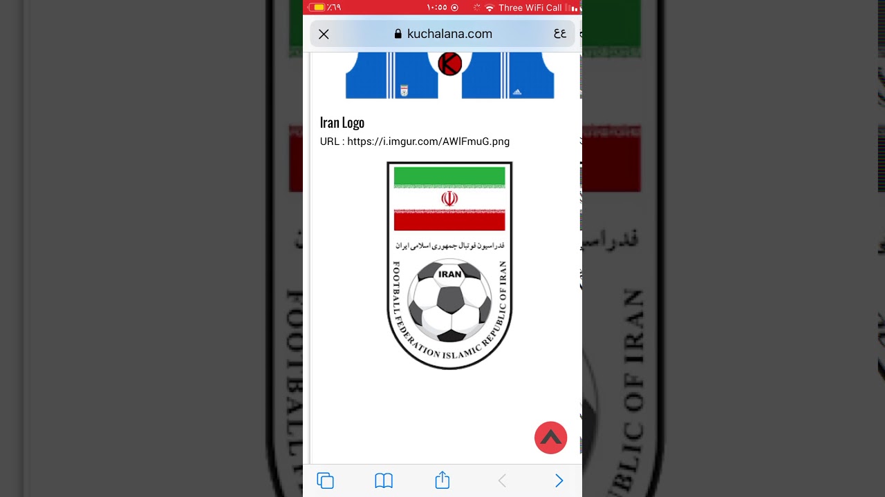 How do you get the Iran Kits in Dream league soccer 2021