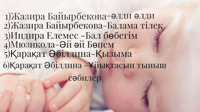 Медбикелер сперматозоидты онлайнда түсіреді Жыныстық қатынас кезінде қынаптан сұйықтық ағып кетті.