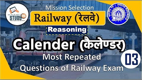 RRB NTPC | Group D | CBT-2  Reasoning Calendar 03 By Ravi Sir | Most Repeated Que Of Railway Study91