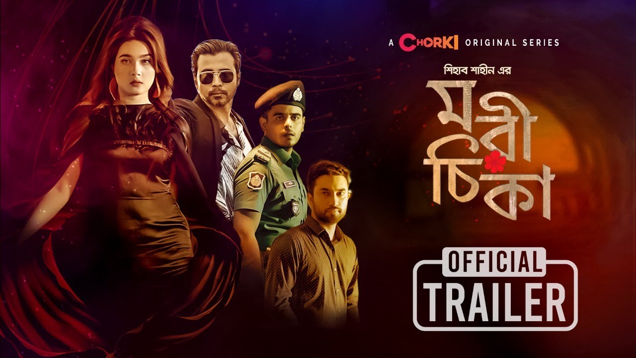 Xotinimizni kozimizni yumib sikamiz.