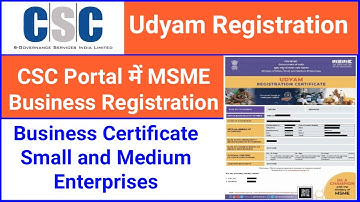 CSC MSME || UDYAM REGISTRATION