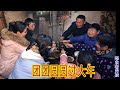 农村人年夜饭，罗田大吊锅再炒几个菜，老男孩一家团团圆圆过大年