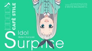 Blend S - Surprise, Mother Er Hd