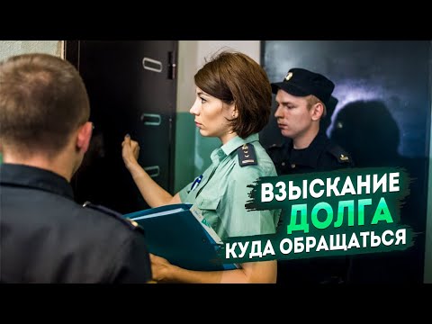 Обстоятельства, при которых вернуть деньги, одолженные под расписку, не поможет даже суд