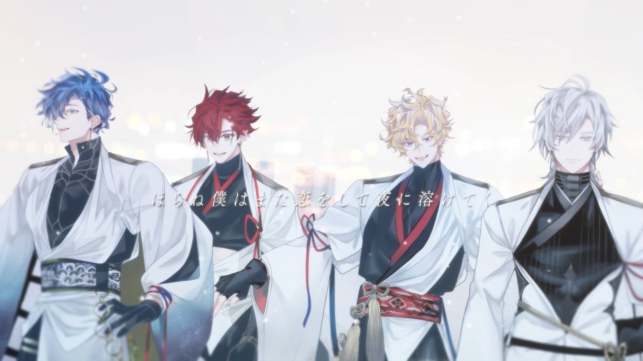 ハレオト 希代尚之 RELEASE - 『ハレオト』プロジェクト｜ハレノレコード