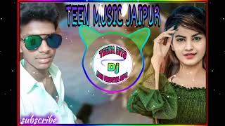 KANUDA miti miti DJ REMIX SONG DJ SURESH JAIPUR song by DJ REMIX