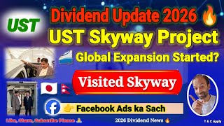 🚄 Ust Skyway Technology ka Global Expansion! Nepal & Japan bhi Interested? | Real Ads Explained
