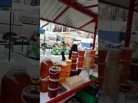 Ярмарка выходного дня.