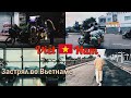 Не смог улететь в Россию! [VLOG/VIETNAM]