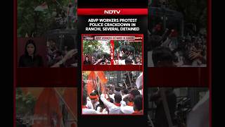 Ranchi Protest | ABVP Protests Against Police Brutality In Ranchi, Workers Detained
