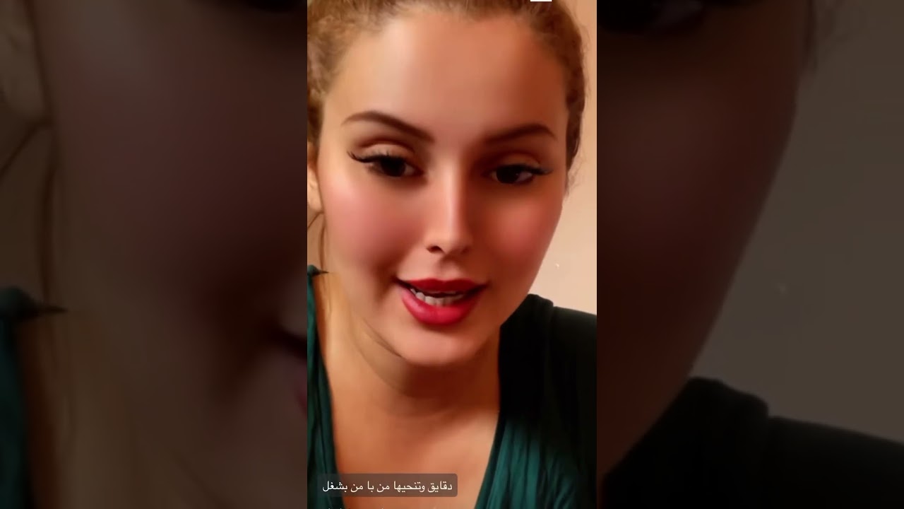 كيفاه تصبغي شعرك لون فاتح في دار على طريقة زيزي