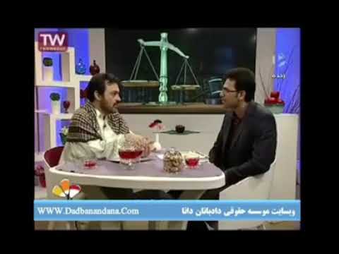 وصول چک یا سفته