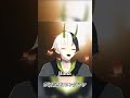 『一刀両断』歌詞動画 #そだきとロングラン #sodakit #カットキット