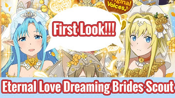 SAO MD: First look at the Eternal Love Dreaming Brides Scout (HD)!