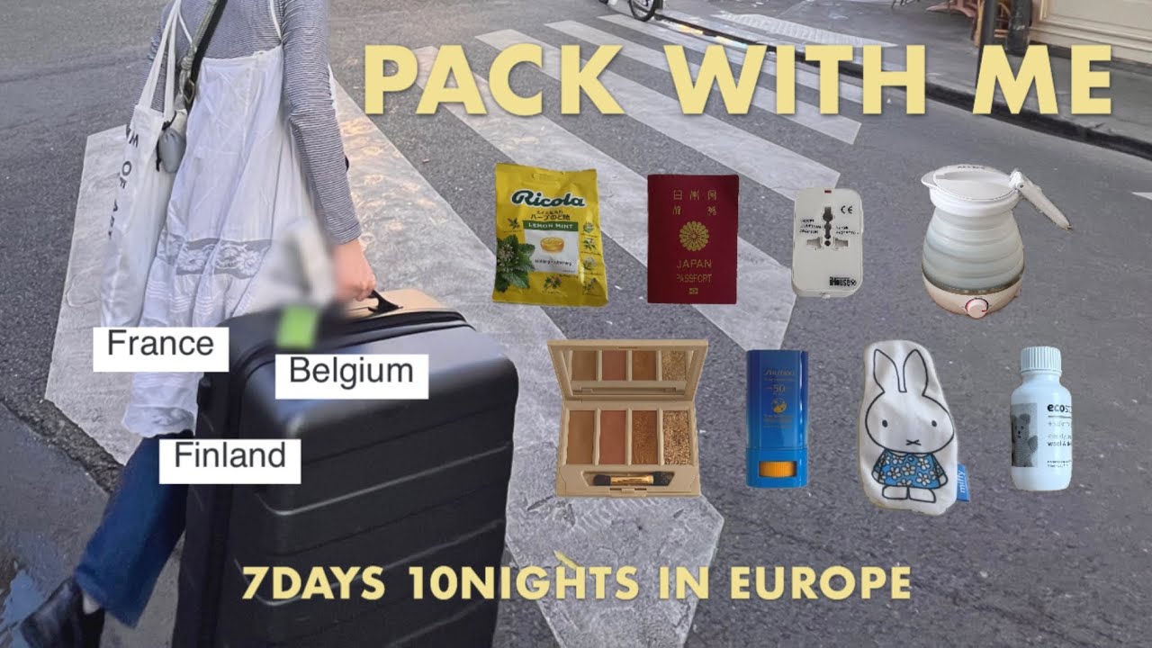 ［パッキング］海外旅行7泊10日の持ち物たち✈️🧳｜心配性な私のスーツケースと機内持ち込み荷物の中身｜2度目のヨーロッパへ