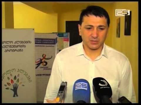 აჭარის სპორტისა და ახალგაზრდობის დეპარტამენტს მუხრან ვატანგაძე უხელმძღვანელებს