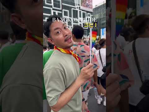 เฉลิมฉลองความเท่าเทียมของทุกคนกับ #bangkokpride #pride #pridemonth #lgbtq