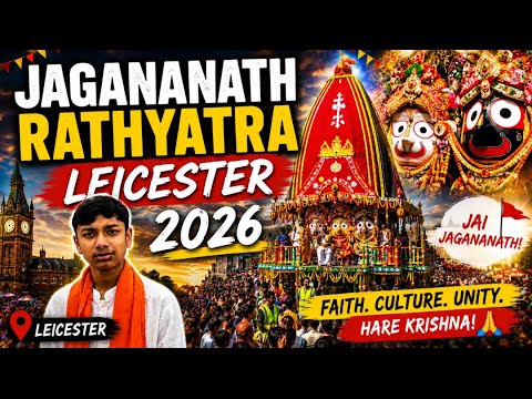 Jagananath rathyatra 2026🙏🚩||leicester🇬🇧||Jai Jagananath||