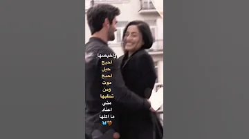 احبج حيل شعر شعبي عراقي جوك اغاني عراقية لايك اشتراك ستوريات ستوريات انستا حزينه بدون حقوق 