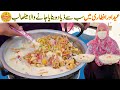 Lab e shireen recipe by village handi roti  eid or ramadan special recipe  dawat dish
