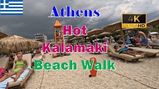 Athens Summer Beach Walk 2023 Kalamaki Greece
