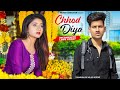 Chhod diya  arijit singh  heart broken love story  new hindi songs 2024  prasv creationprashant