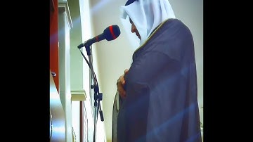 و نسوق المجرمين إلى جهنم وردا | محمد عبادة | سورة مريم (95-60) | صلاة التراويح 2021