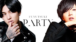 冬月最強店‼FUYUTSUKI-PARTY-の代表と統括を継ぐのは誰？？【おじぱ】