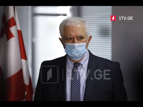 შეზღუდვების შემსუბუქება