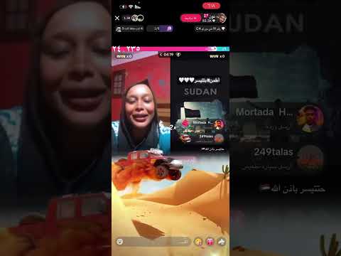 مبادره حتتيسر 2
