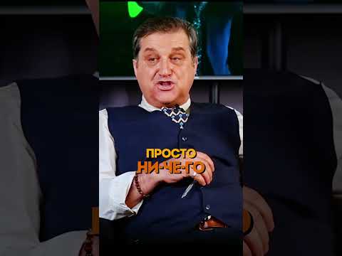 Опять Отар УГАРАЕТ с СЕРОВА!🤣🤣🤣 @KAKOVO #отар #каково #кушанашвили #юмор #серов