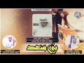 بني سعد كلمات عاتق هذال بريك أداء المنشد سعد محمد السبيعي 2017 3 طرررب