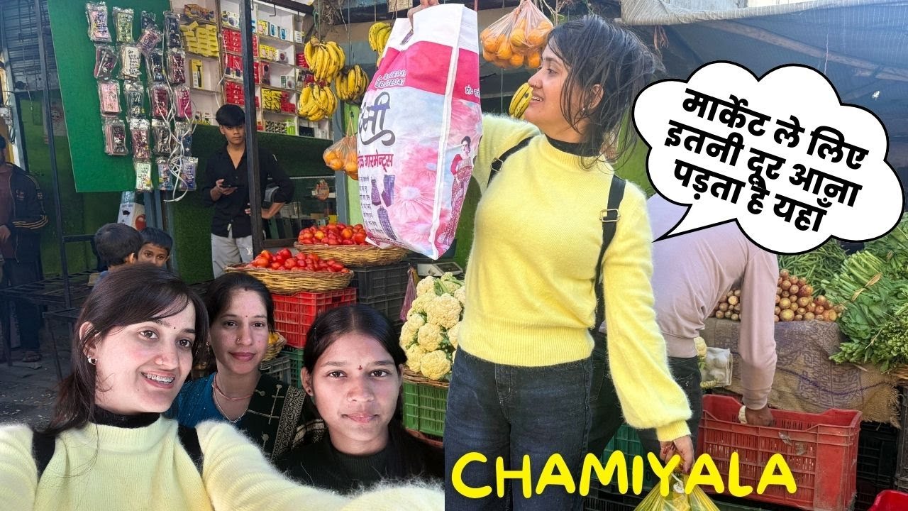 सामान लेने के लिए करना पड़ता है 20 km का लंबा सफर | Chamiyala Market Tour 📍
