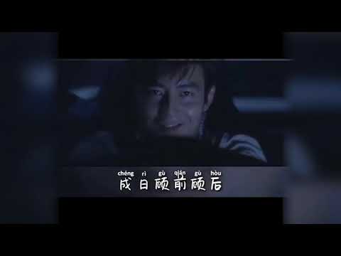 【精彩片段】年轻的陈冠希 飙车撩妹
