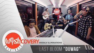Last Bloom performs Duwag LIVE on Wish 107.5 Bus