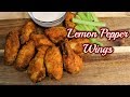 Lemon Pepper Chicken Wings - Air Fryer Recipe - Nuwave Brio 10 quart