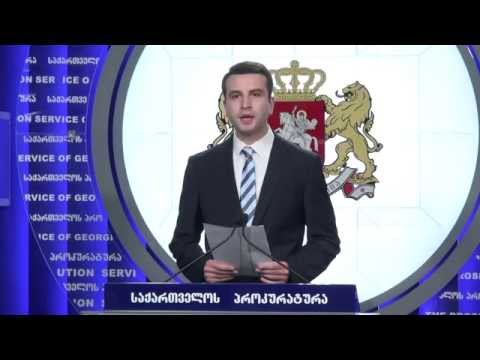 ბრიფინგი ვალერი გელაშვილის ცემის ფაქტზე