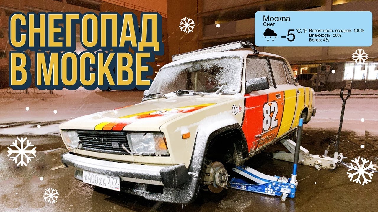 Паджеро установка блокировки