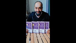 كتاب بقرة باللون البنفسجى | تأليف و إعداد الكاتب عبدالرحمن عثمان | مقتبس من كتاب purple cow