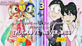 perman x doremon true love never die ️//part-3//