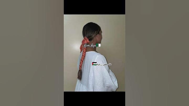 اجواء عيد الاضحى في الجزائر باختصار 🇵🇸🫶🏻🇩🇿 #music