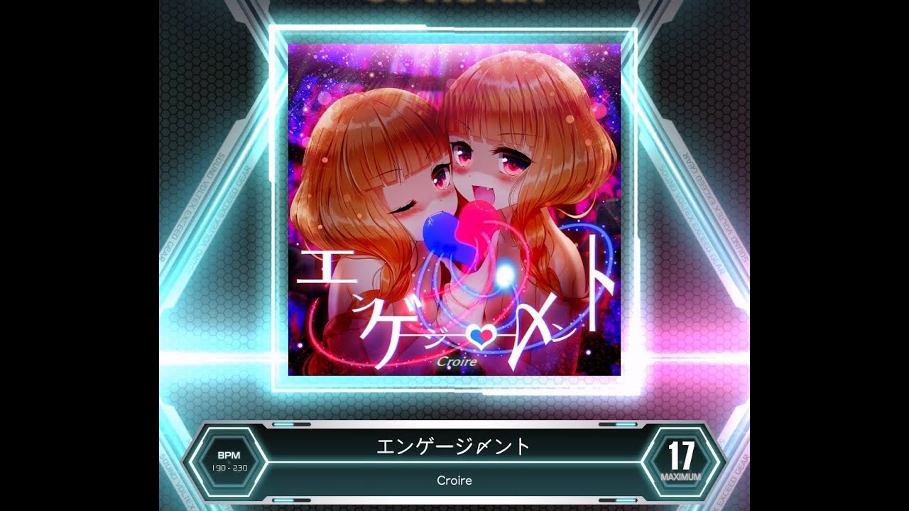 SDVX VM】 エンゲージ〆ント [MXM] PUC (Hand Shot) - YouTube