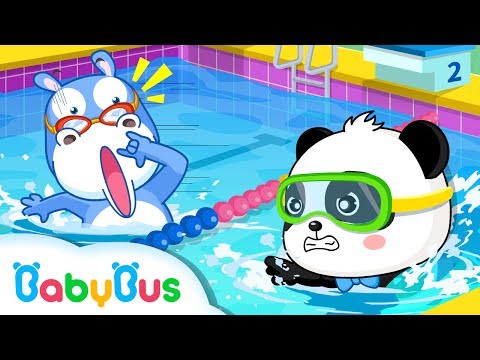 幼稚園の運動会  水泳大会 アニメ | パンダのスポーツ大会 | 赤ちゃんが喜ぶアニメ | 動画 | BabyBus