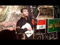 أجمل صوت الرادود الحسيني الضرير ملا حيدر حسين السعد