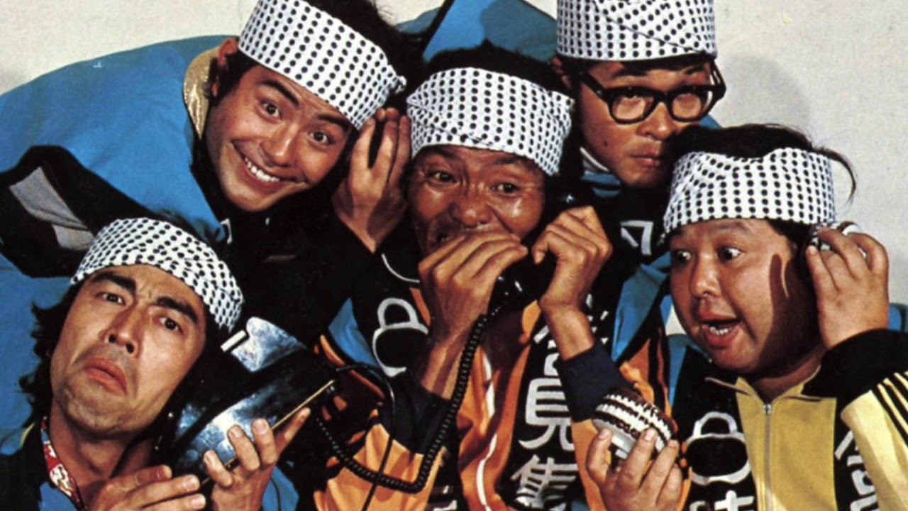 いい湯だなババンバremix #ドリフターズ #djnb - YouTube