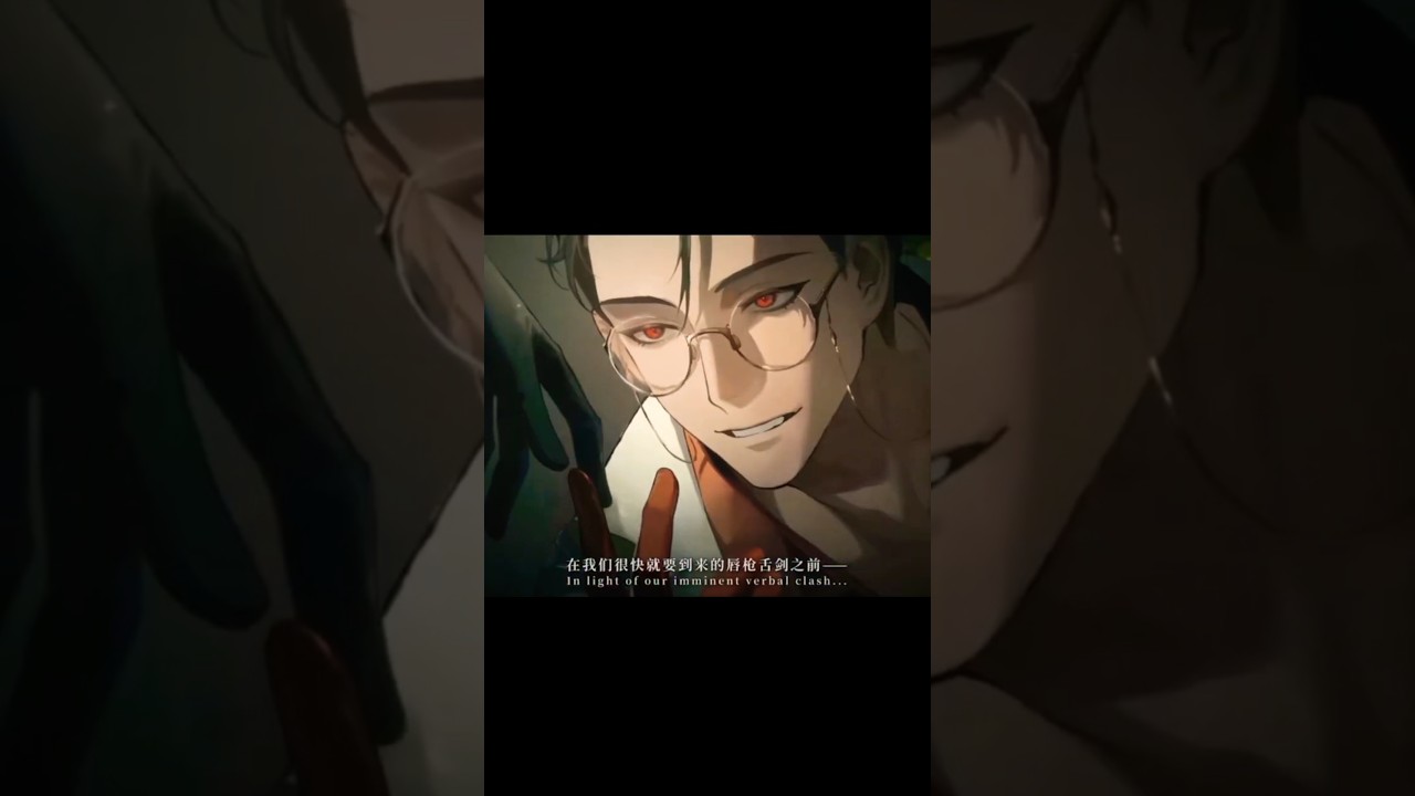 Project: Bang Bang – Red Gloves