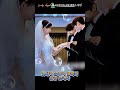 ♡Soju and Ttolmok's sweet first love story♡#서현seohyun (Actress,SNSD Maknae)#지현우Ji Hyunwoo#K-drama